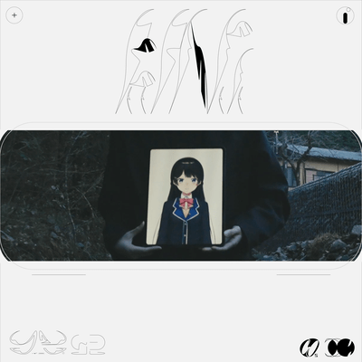 贋ト旧称 (+月ノ美兎)のジャケット写真