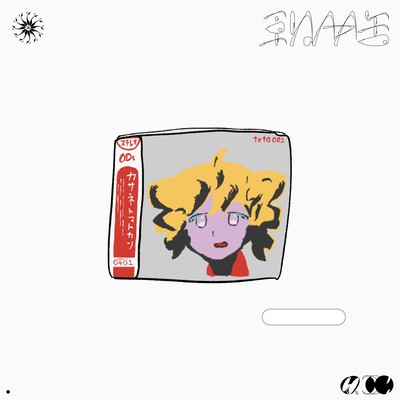 Overlap TOMATO CAN Front Cover