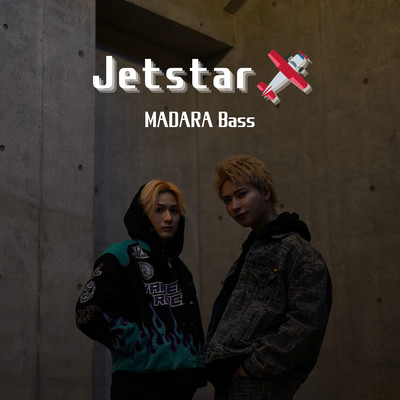 Jetstar (feat. Bass) Front Cover