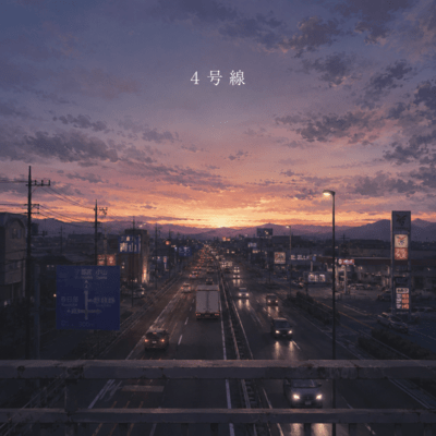 Route 4 Front Cover