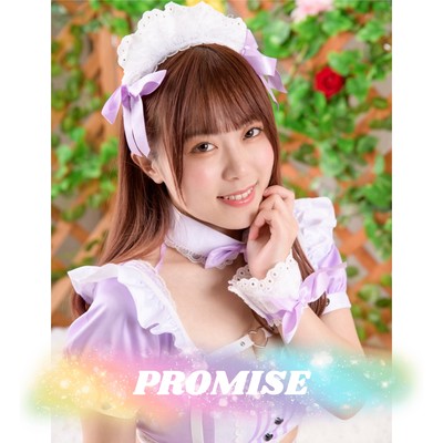 PROMISEのジャケット写真