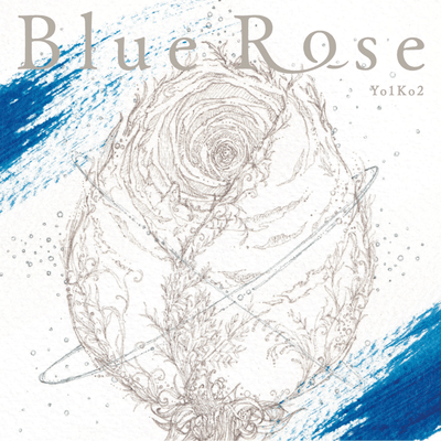 Blue Rose Front Cover