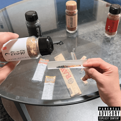 Horinishi Front Cover