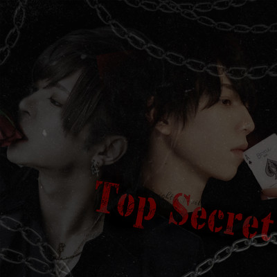 Top Secret Front Cover