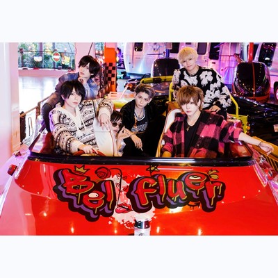 ~UTAGE~のジャケット写真