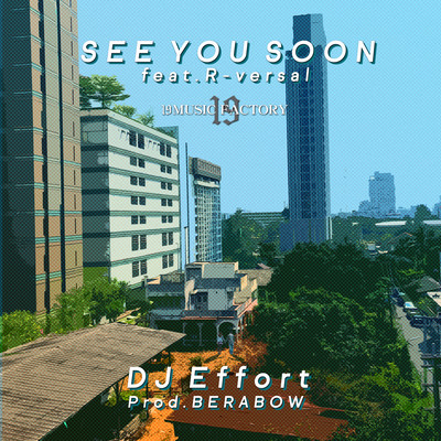 SEE YOU SOON (feat. R-versal)のジャケット写真