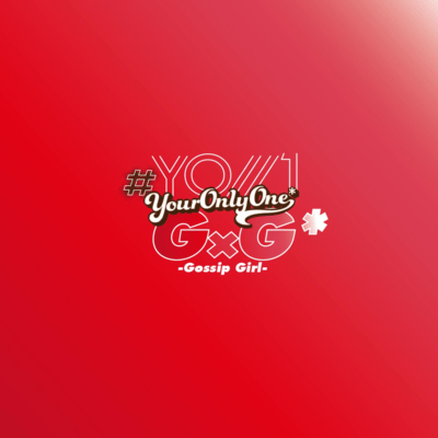 G×G* -Gossip Girl- Front Cover