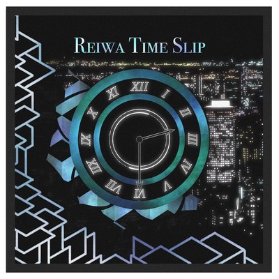 Reiwa Time Slip Front Cover
