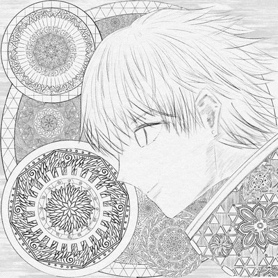 AMAOTO REIJI - Raging Rain Front Cover