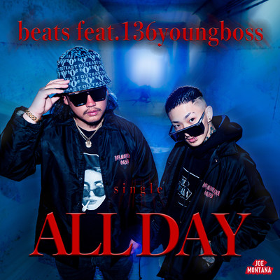 ALL DAY (feat. 136youngboss) Front Cover