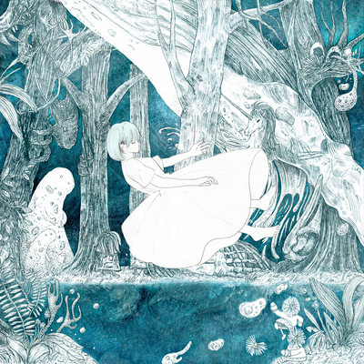 Bring me out (Band.ver) Front Cover