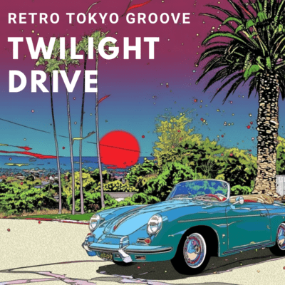 TWILIGHT DRIVE Front Cover