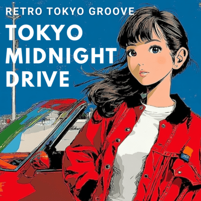 Tokyo Midnight Drive Front Cover