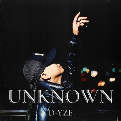 Unknown Front Cover