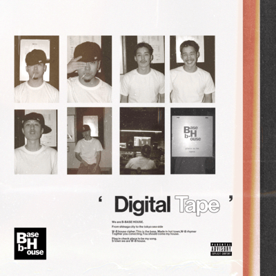 1Room Front Cover