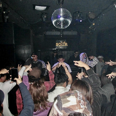 Vaniila Days (feat. aid & KENT) Front Cover