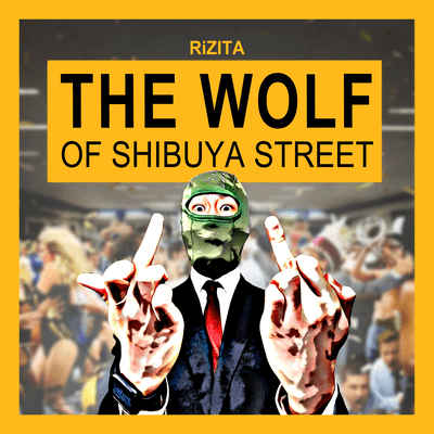 The Wolf of Shibuya Street Front Cover