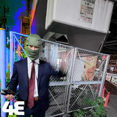 4 Essentials Front Cover