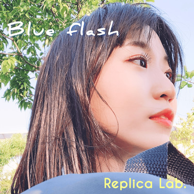 Blue Flash Front Cover