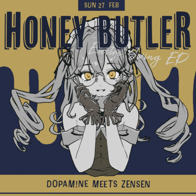 Honey Butlerのジャケット写真