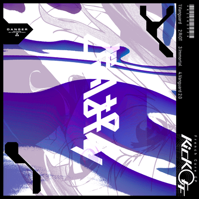 KiCK OFF Front Cover