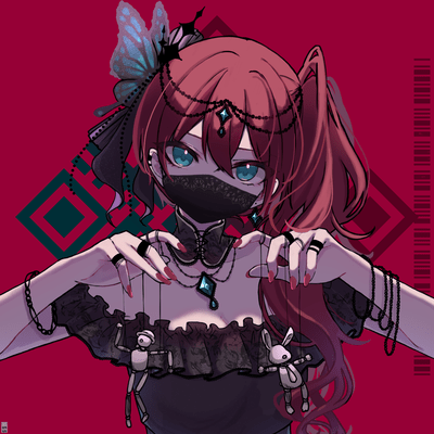 Esperanza Front Cover