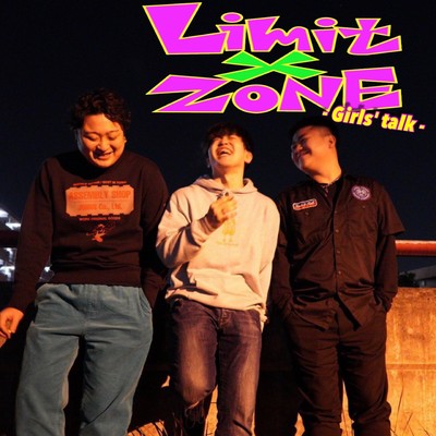 Girls'talk Front Cover