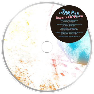 TOO FAR (F-A-R REMIXES) Front Cover