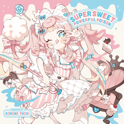 SUPER SWEET POWERFUL POISON Front Cover