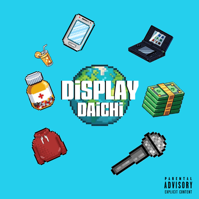 DiSPLAY Front Cover