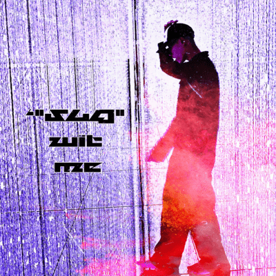 "SLG" wit me Front Cover