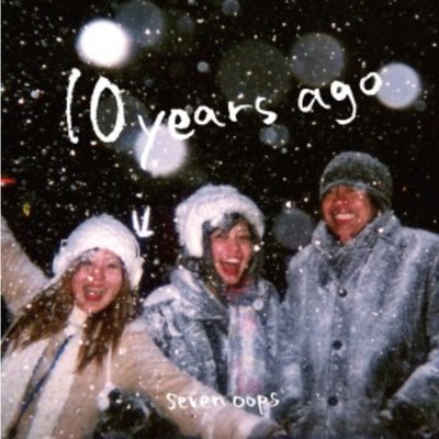 10 years agoのジャケット写真