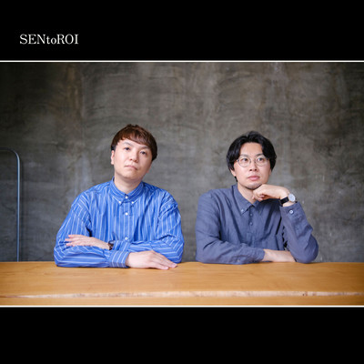 SENtoROIのジャケット写真