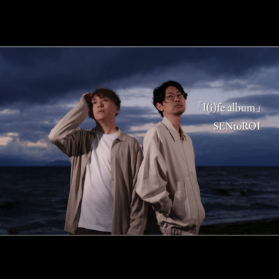 l (i) feのジャケット写真