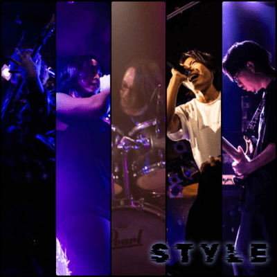 STYLEのジャケット写真