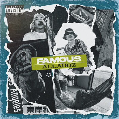 FAMOUS Front Cover
