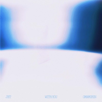 WITH YOU Front Cover