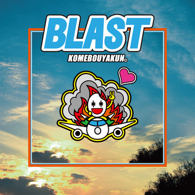 BLAST Front Cover