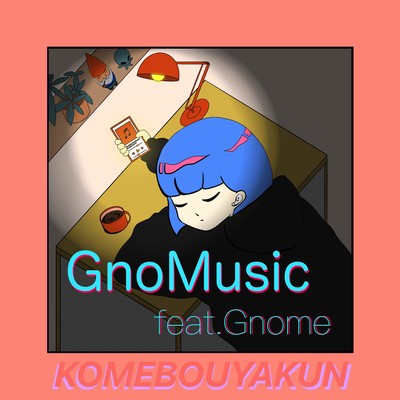 GnoMusic (feat. Gnome) Front Cover