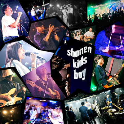 少年キッズボウイのお楽しみ会 夏休み編 (Live at Shibuya Milkyway 2024.07.28)のジャケット写真