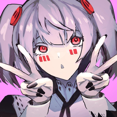 Hmmm, I see (feat. Canon Hongo) Front Cover