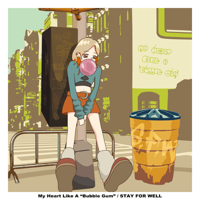 My Heart Like A "Bubble Gum"のジャケット写真