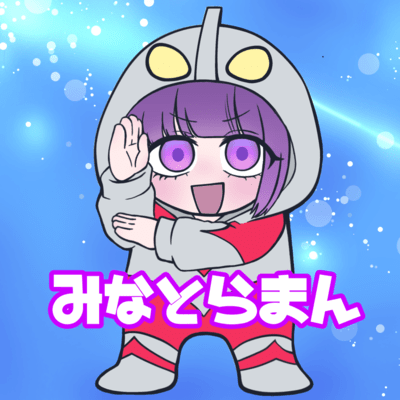 minatoramann Front Cover