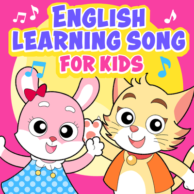 子供向けの楽しい英語ソング学習教材のジャケット写真