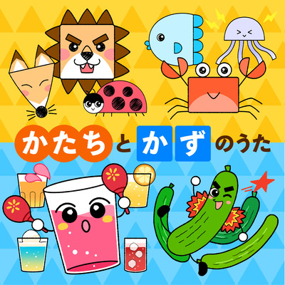 Shape and number song Front Cover