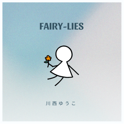 Fairy-Lies Front Cover