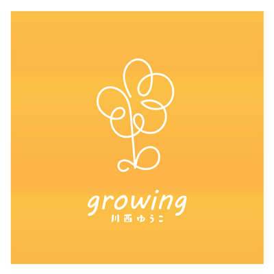 growing Front Cover