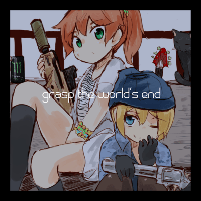 Grasp the World's Endのジャケット写真