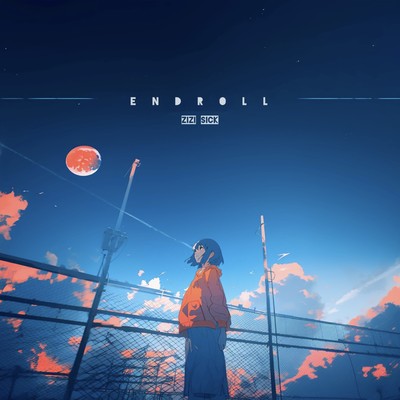 エンドロールのジャケット写真