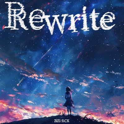 Rewriteのジャケット写真